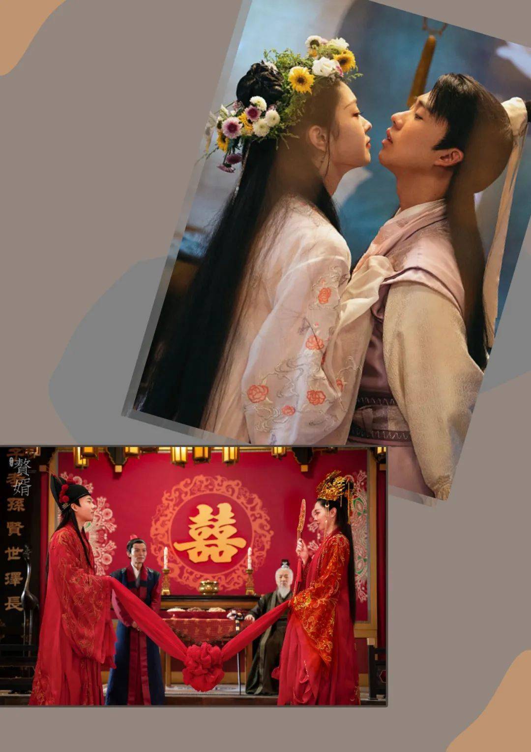 年度爽剧赘婿预定也不知道自己在听相声还是磕cp