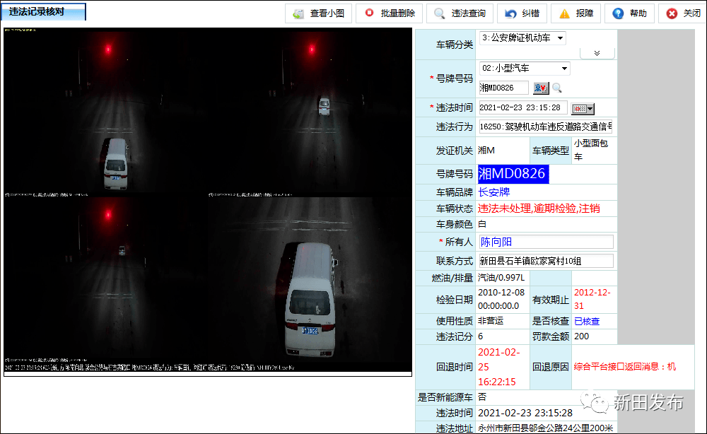 665c7819c73f4db4833676b81f900bbc.png