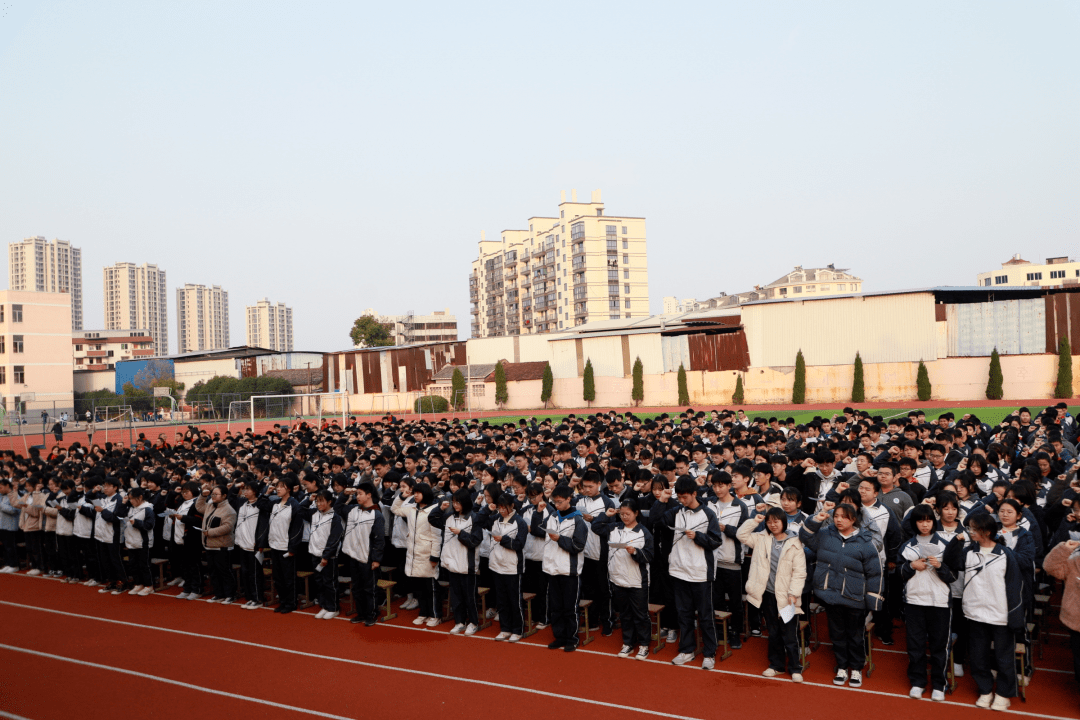 点燃激情逐梦未来灵江中学举行高考中考百日誓师大会
