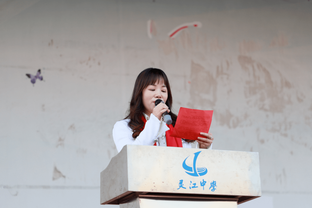 点燃激情逐梦未来灵江中学举行高考中考百日誓师大会