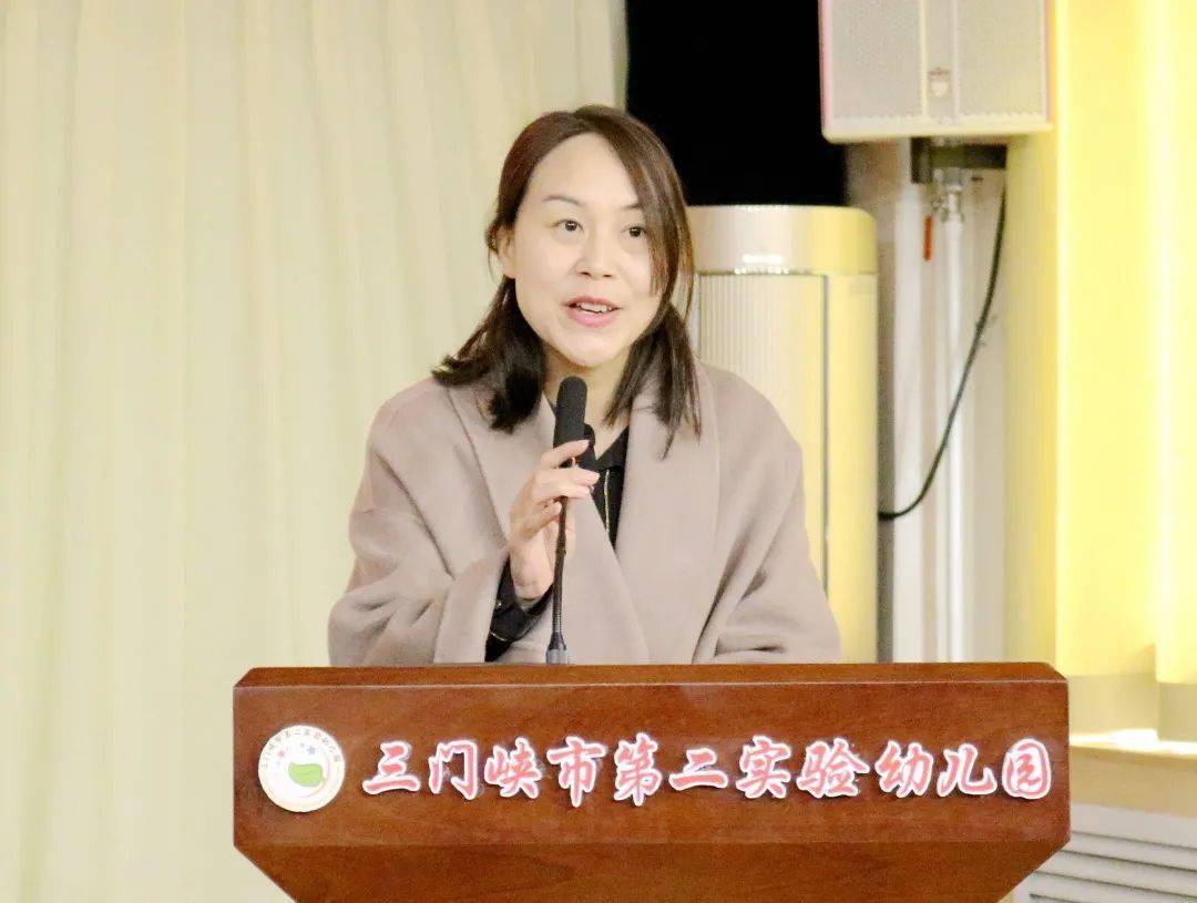 三门峡市第二实验幼儿园发展共同体签约仪式