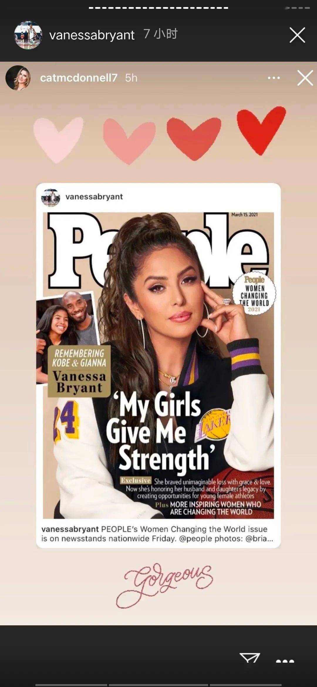 科比妻子专访/科比离开后的生活状况_瓦妮莎