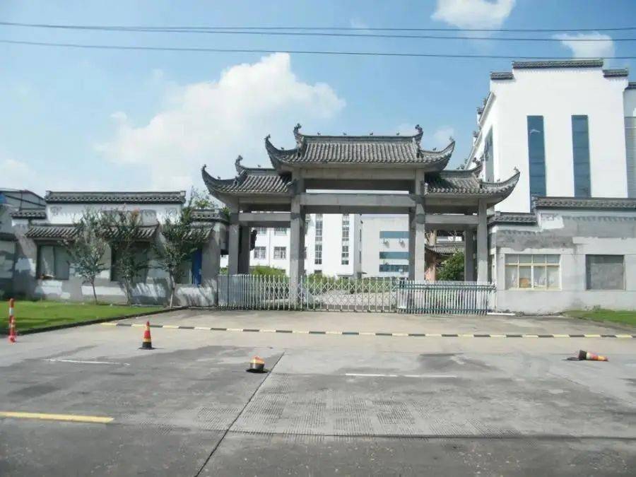 平湖2021年经济总量_平湖2021年招聘会图片(2)