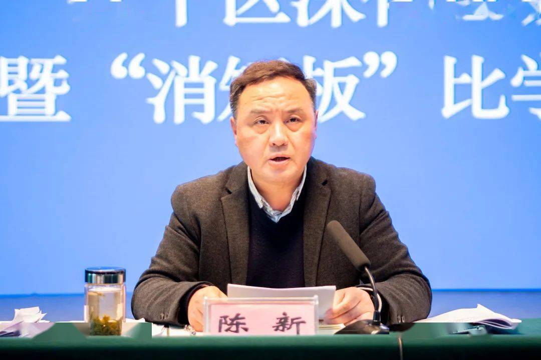 江干深化垃圾分类工作暨"消短板"比学赶超部署会_史建峰