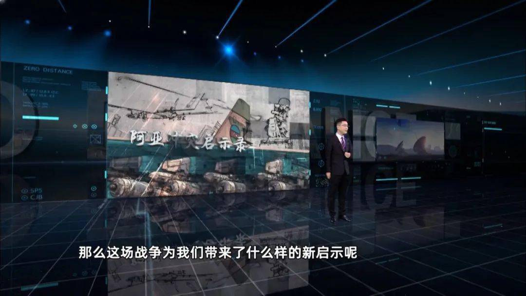 阿根廷节点clash