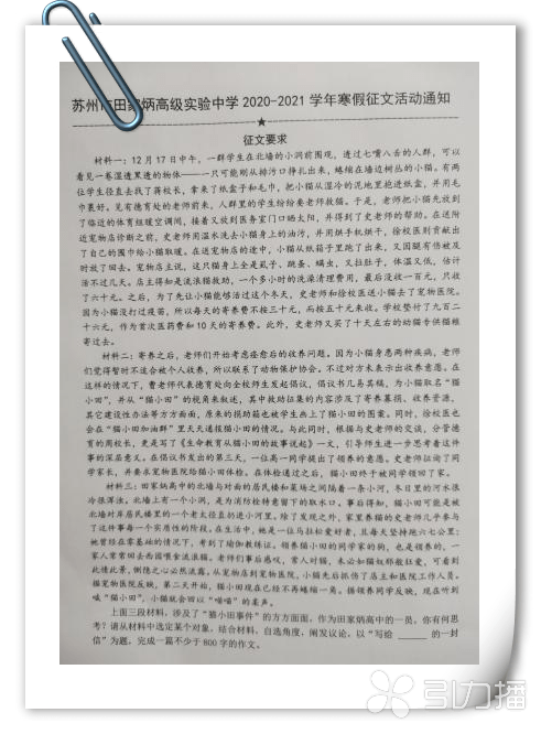 7a306b07d53e4314836f111353ca59d1.png