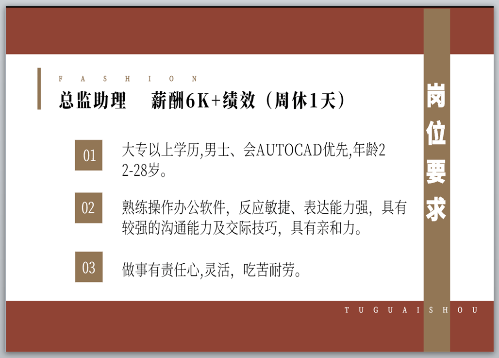 2021年西樵镇gdp_西樵镇新城区规划图(3)