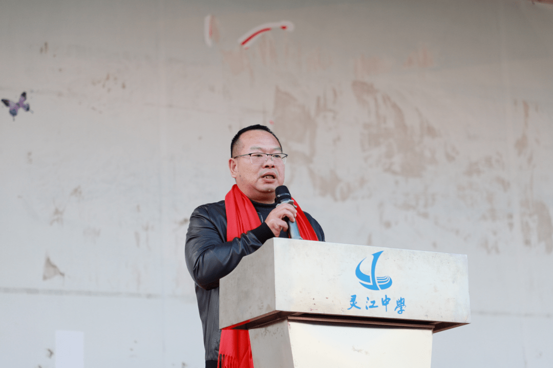 点燃激情逐梦未来灵江中学举行高考中考百日誓师大会