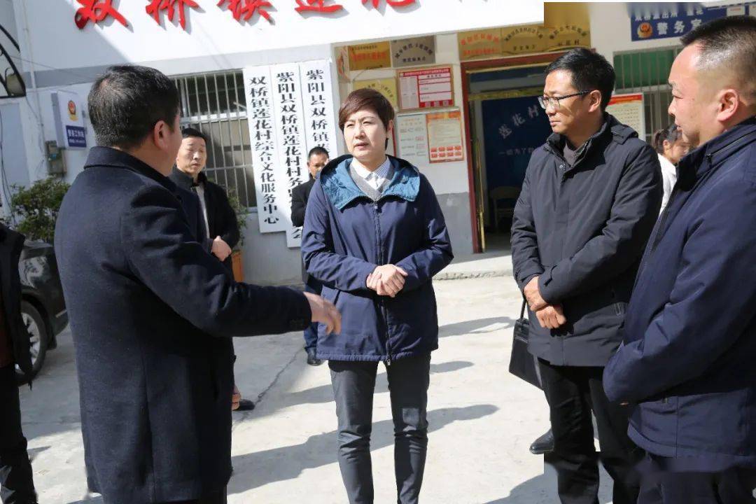 陈莲在高桥,双桥调研时强调 持续壮大村级集体经济 全面夯实乡村振兴