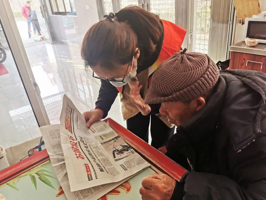 成语太仓稊什么_太仓犬(2)