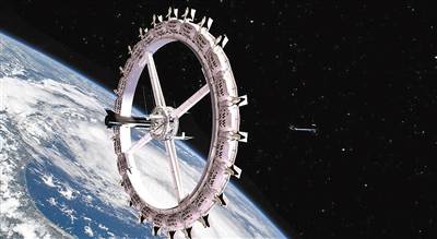 地球|世界首家“太空酒店”2025年将开建