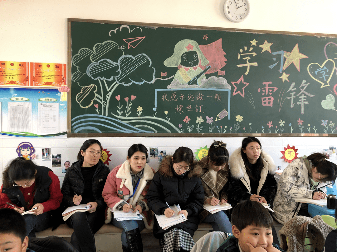 研精毕什么成语_成语故事图片(2)