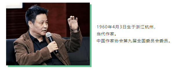 暌违八年，余华携新长篇《文城》归来_时代