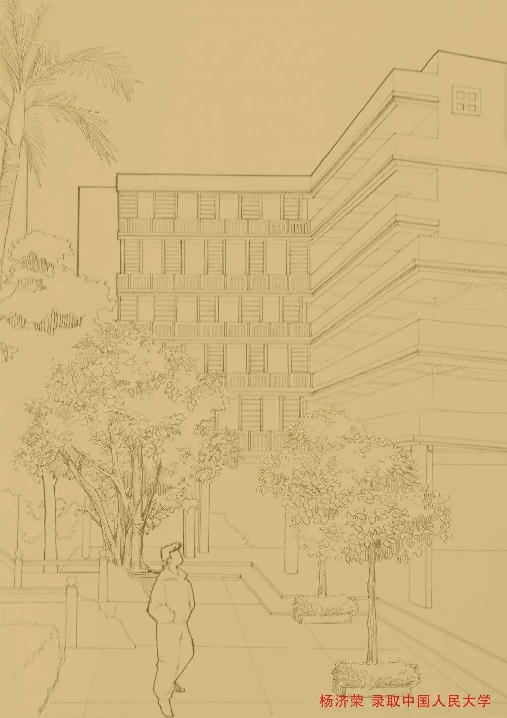 祝贺鹤华中学!为鹤山教育点赞!