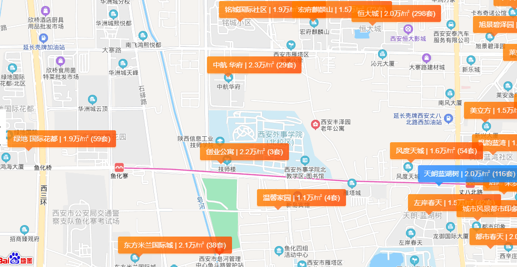 西安鱼化寨人口_西安鱼化寨规划效果图(2)