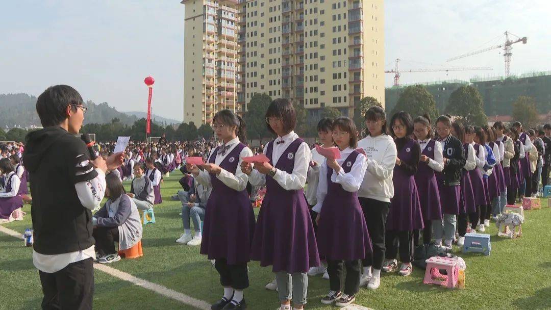 云南师范大学附属易门中学举行2021届高三年级百日冲刺誓师大会