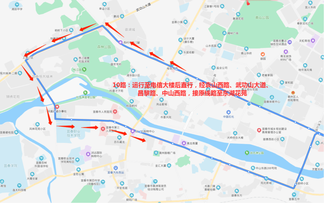 袁州区人口普查袁氏人口_宜春市袁州区地图(2)