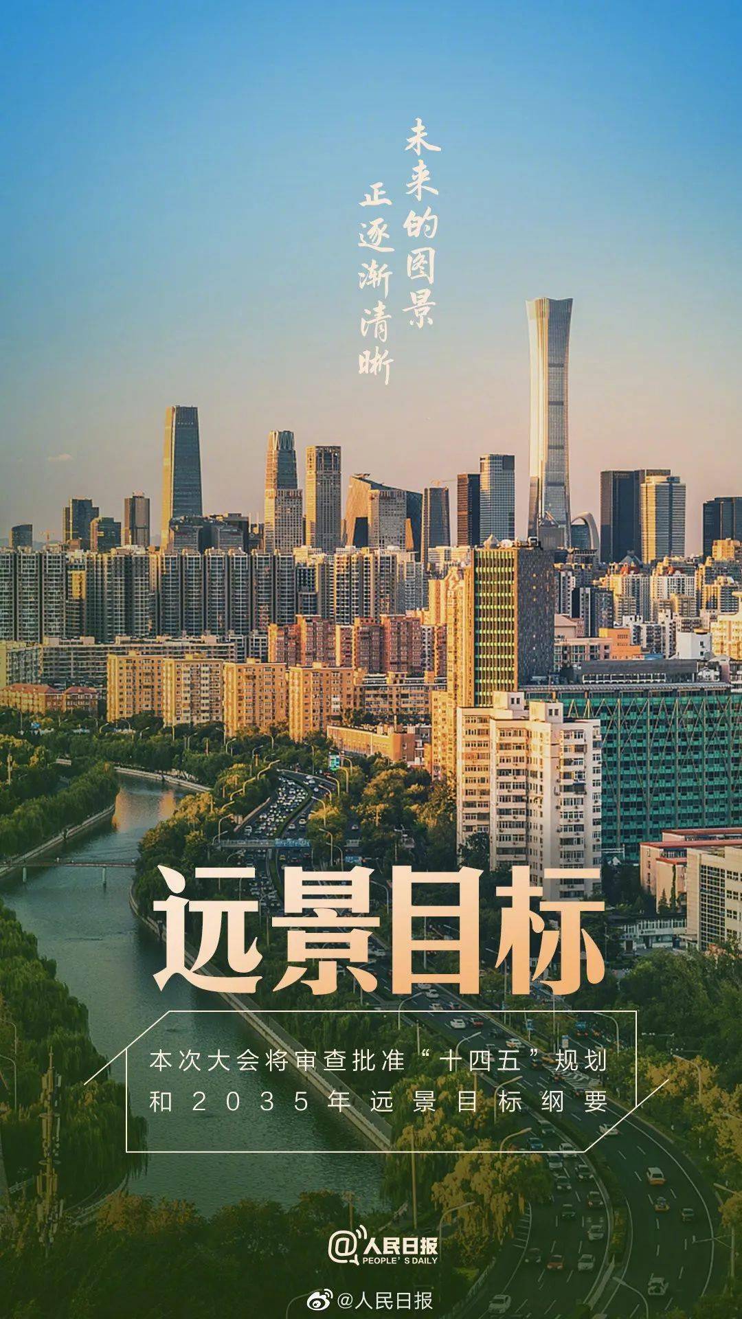 瑞昌市人口有多少2021