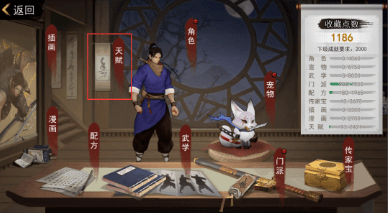 c516db11da4544d3aecee3f90414518a.png