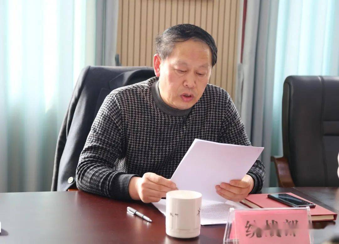 学习新内容选举成立了老河口市海外归国留学生联谊会(以下简称市海联