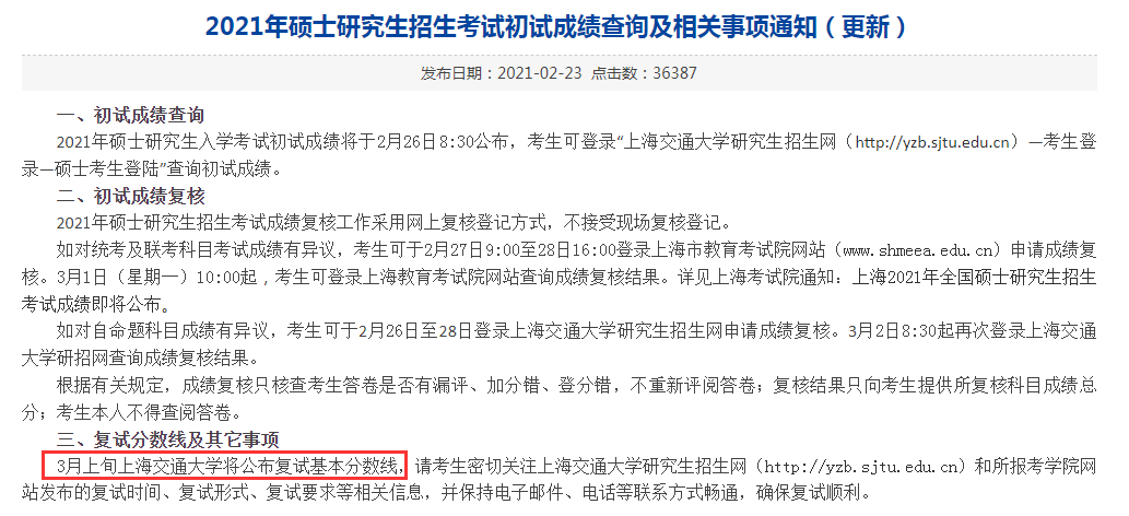d3357960dc9944108685833ec3be1532.png