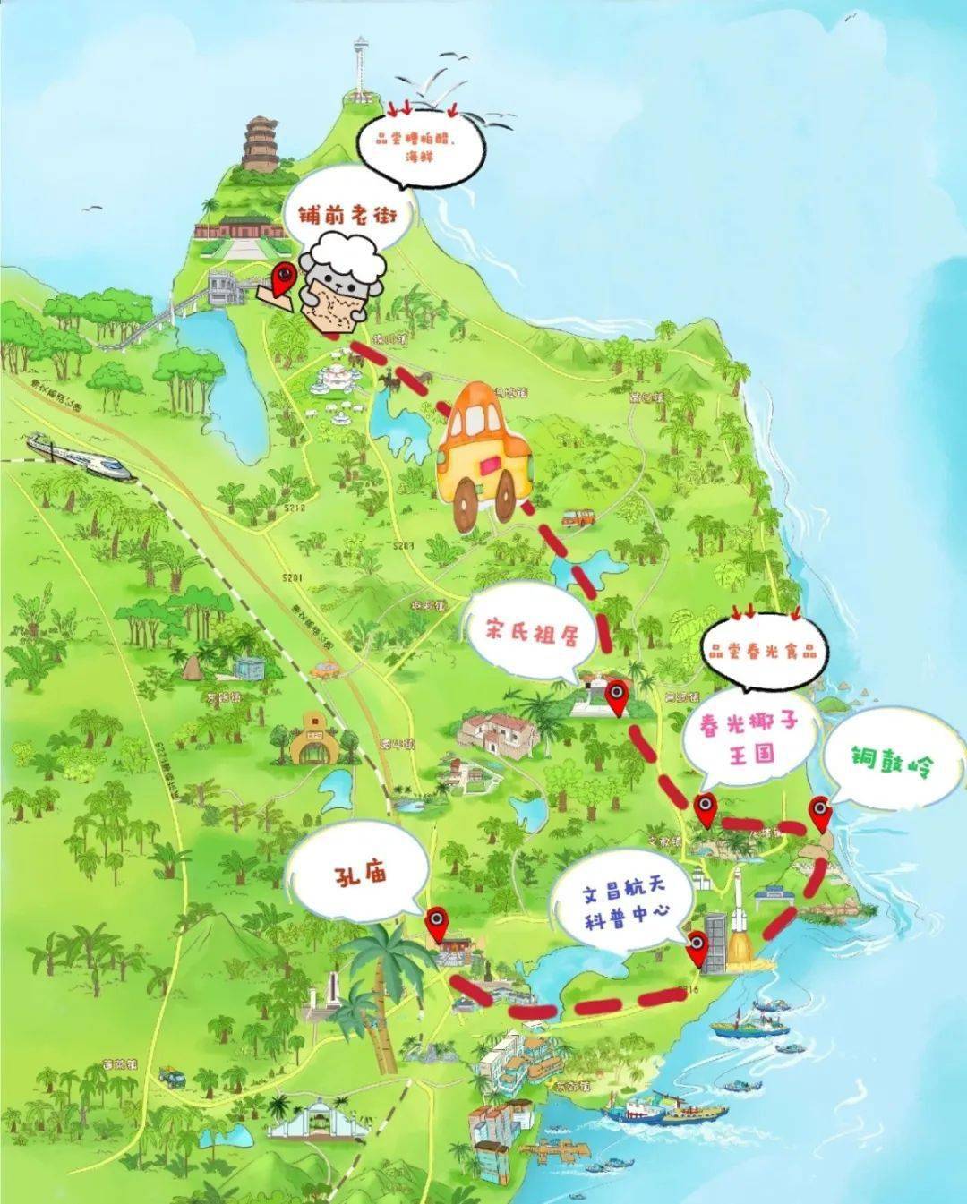 春游季遇上女神节宋氏祖居推出旅游套票
