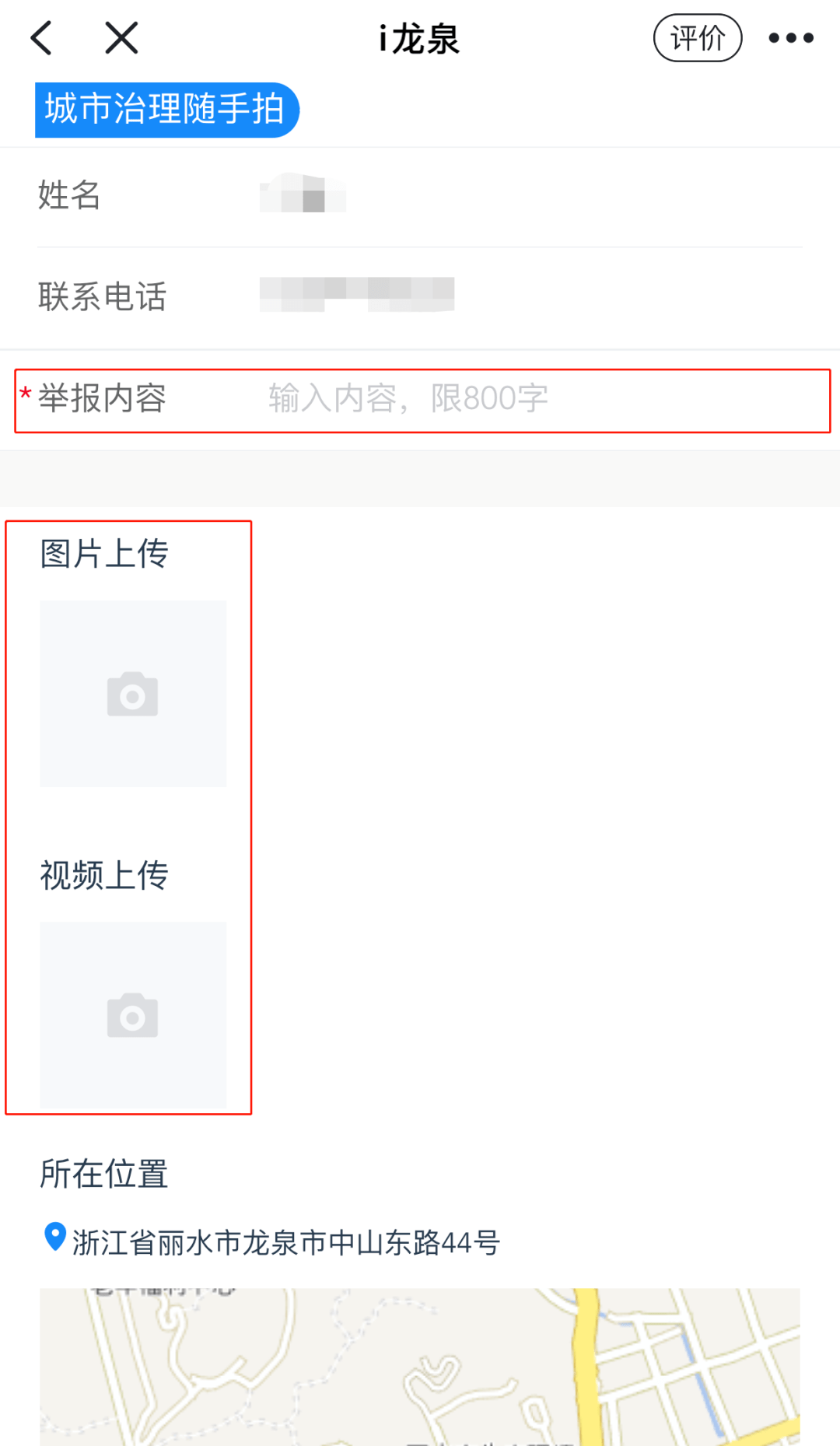 ddfa84c3989f40b49135e6441274ea3d.png