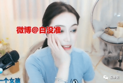 下山尤克里里指弹简单曲谱