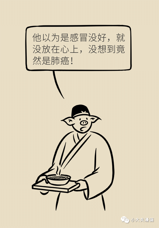 ee9327a4b1e64840902b5c7808b9b8ee.png