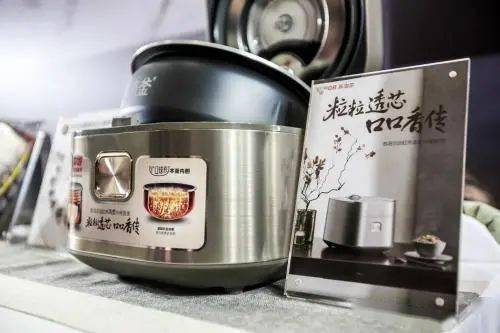 最好的电饭锅排名第一 f09a71406aac479696b6f5d654eb37b8.jpeg