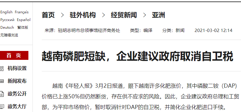 f2770a0565a443bc907ffe6d0f2441d9.png
