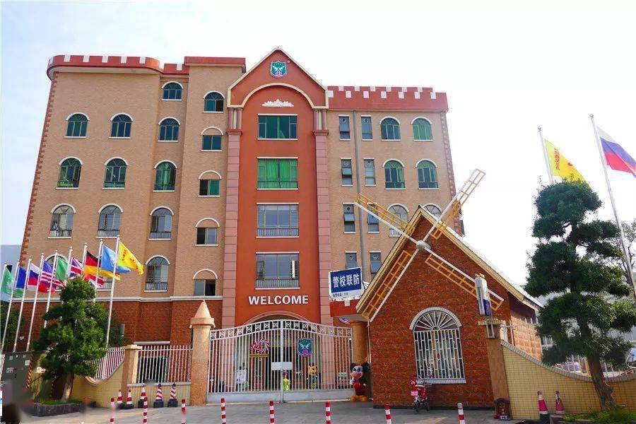 陈村伟才(国际)幼儿园位于佛山市顺德区陈村镇广隆工业园兴隆二路1号