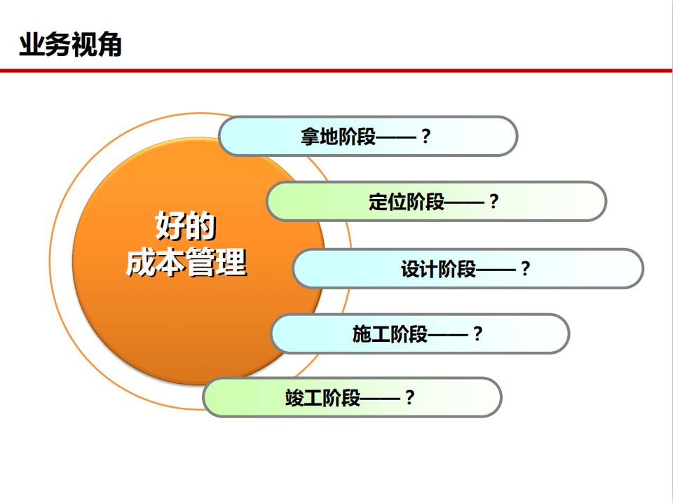 fcca870af4ef49aa8938326f32139f1d.png