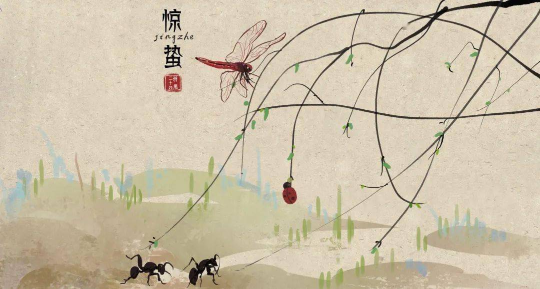 钧什么仓成语_三尺剑六钧弓什么意思(3)