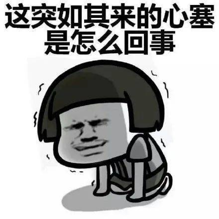 独立 担当 猜成语_看图猜成语(2)