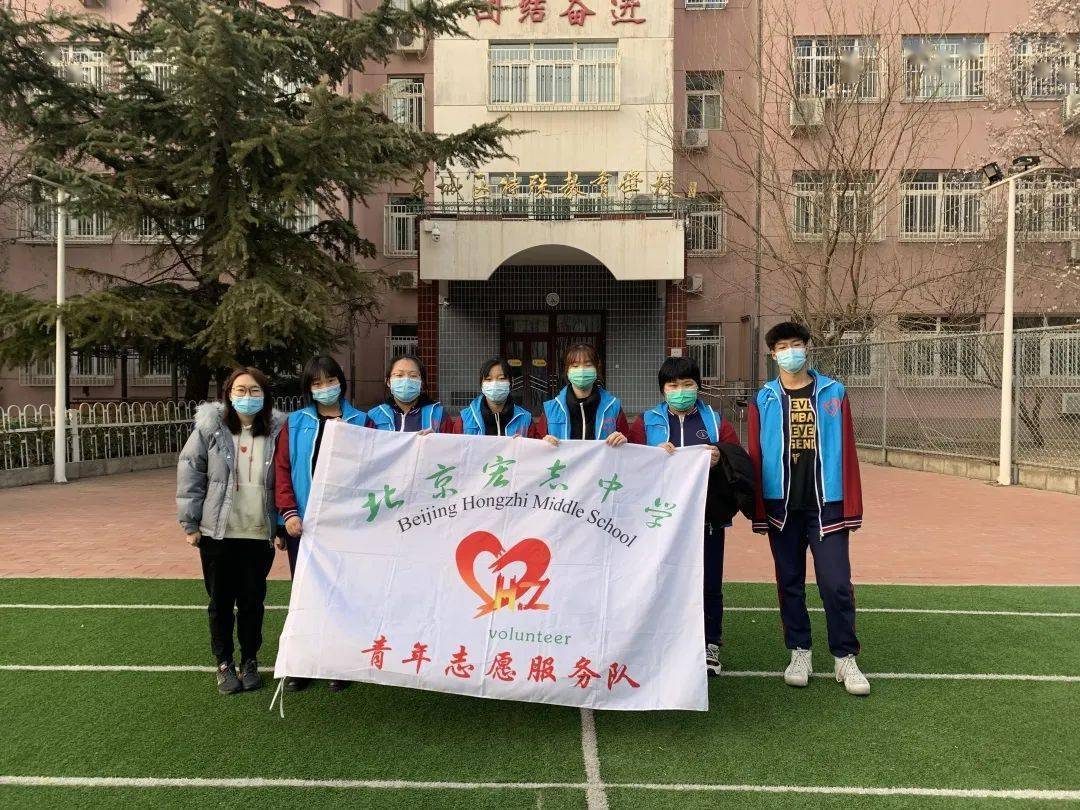 队日活动△地坛小学学雷锋活动月启动仪式△崇文小学"学习雷锋事迹