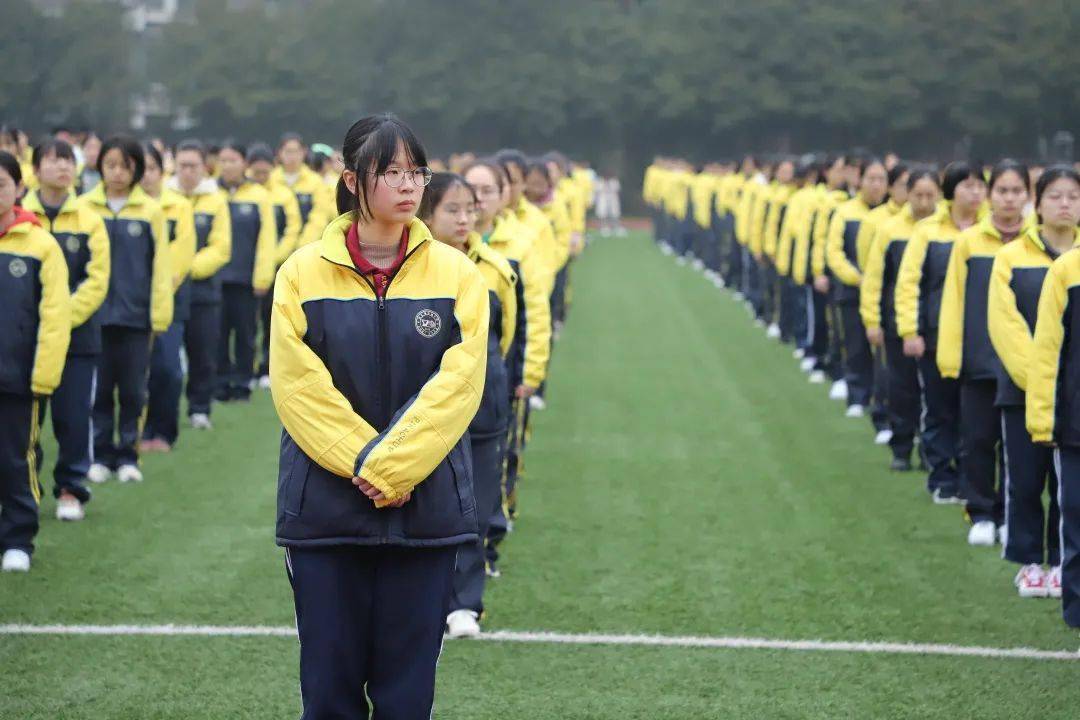 余姚中学2021年春季开学典礼校长致辞值得一看