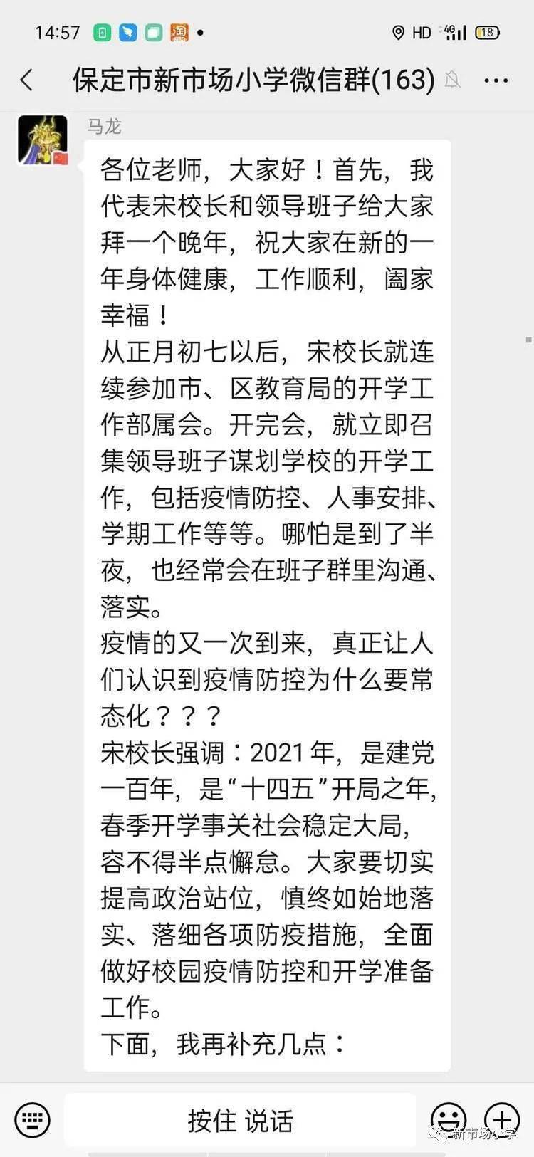 父母的心简谱_月亮代表我的心简谱(3)