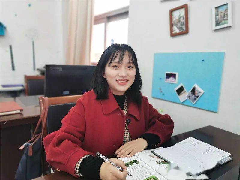 萧江一小黄美翔老师风采