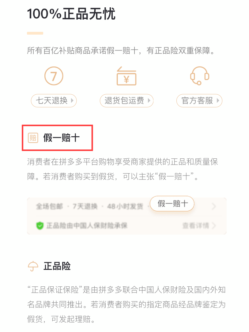 13162cf2f16d4bc38d5979b04358d283.png