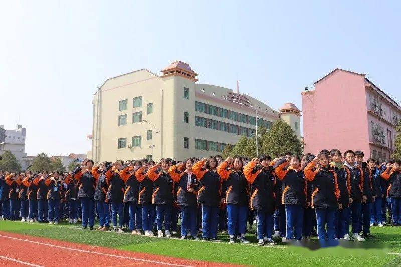 让希望迸发在春天里桃江七中2021年春季开学典礼暨高考誓师大会