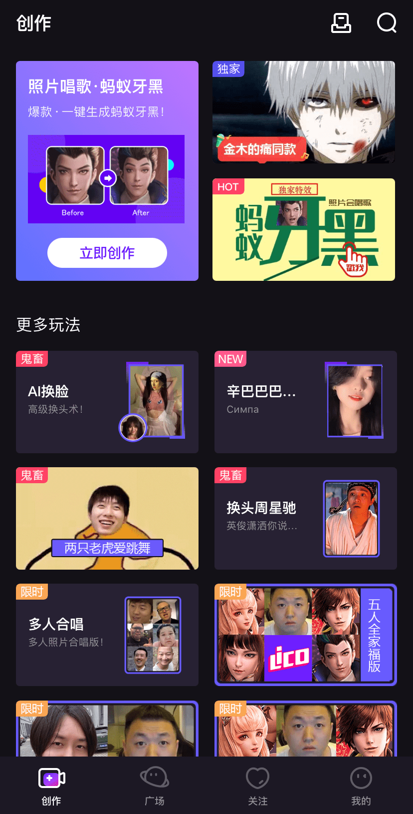 视频加速app推荐免费 282062b726744a30b905a113155def2b.png
