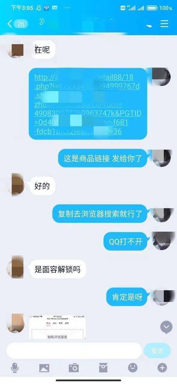 319b0dad8db9489bb53bff4fdd4ea585.jpeg