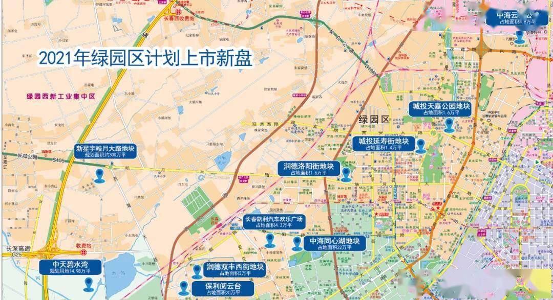 老城区 新活力,绿园区一周热搜楼盘推荐