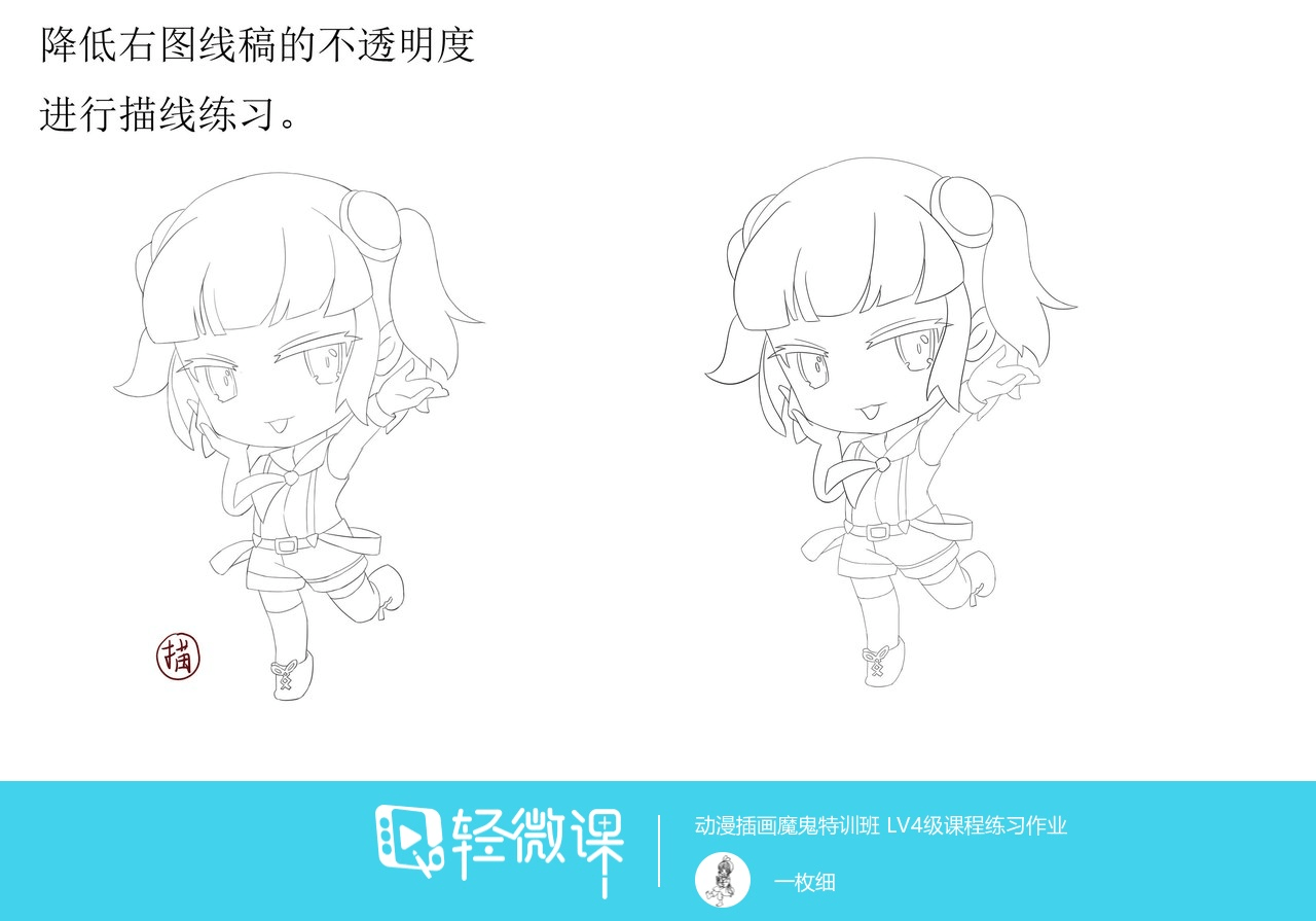 478e9e6de7a74676829eca0406521b72.png