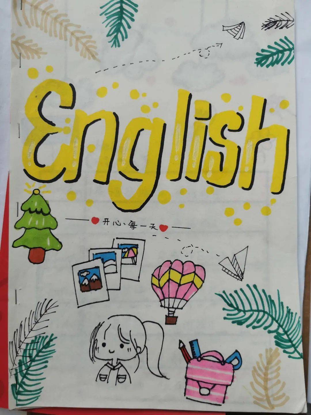 英语作业封面手绘图片