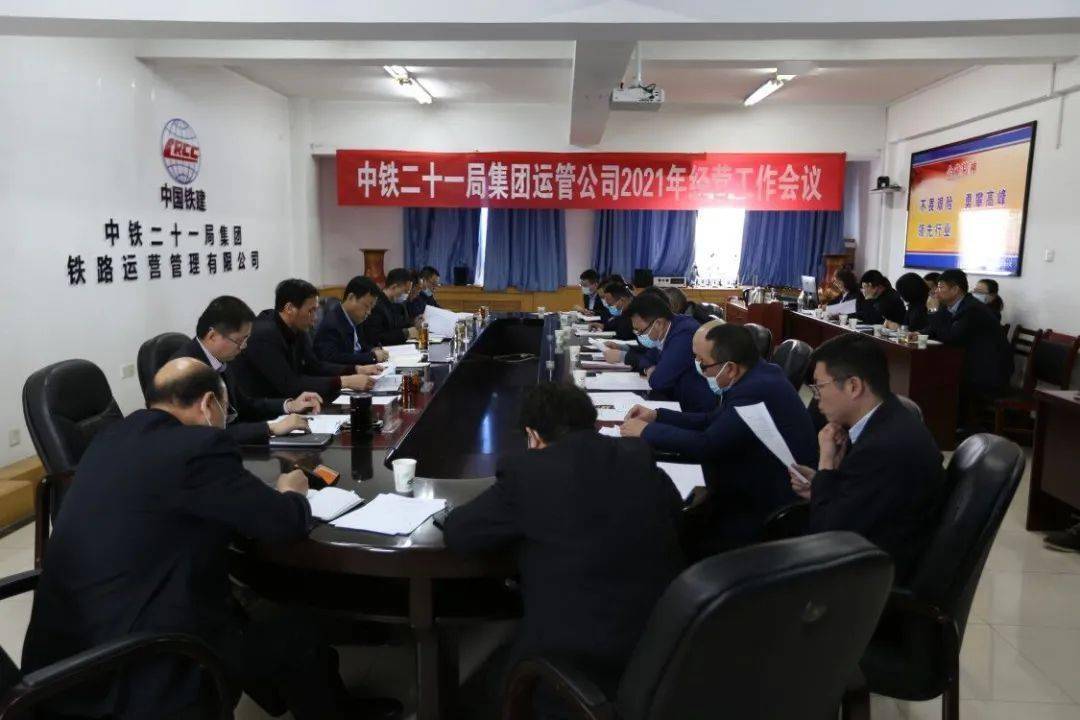 2021东乡gdp_2021新年快乐图片(3)