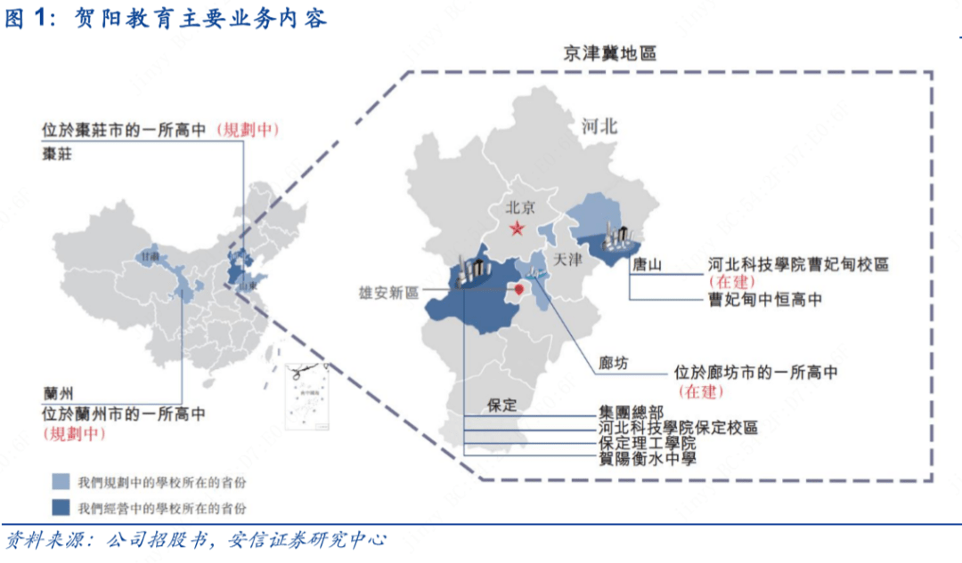 蓝莓产区上市时间分析 73c4870ab46c4ca8a83252631b59d167.png