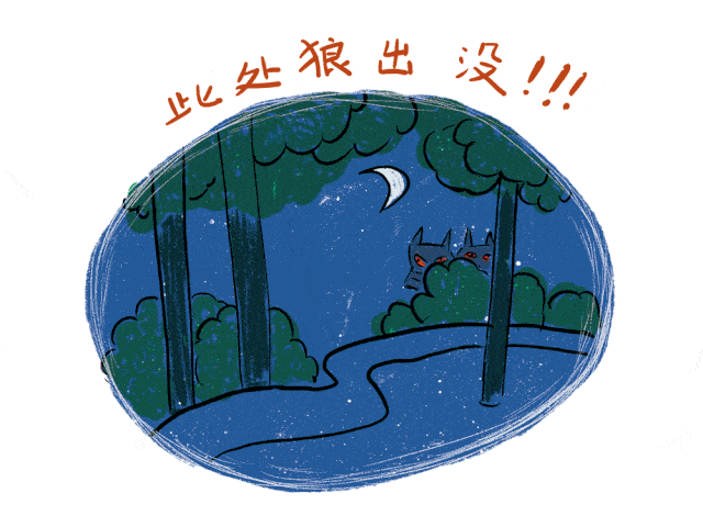 640_480gif 动态图 动图