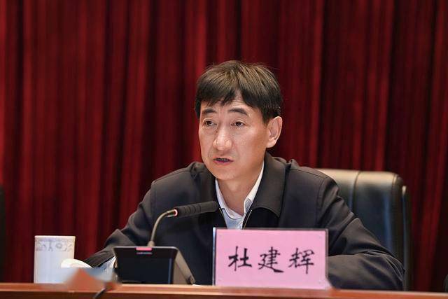 徐昌碧,吴长昆,张杰,王毅,王大敏,李红,李先祥,李永忠,梁映敏等出席.